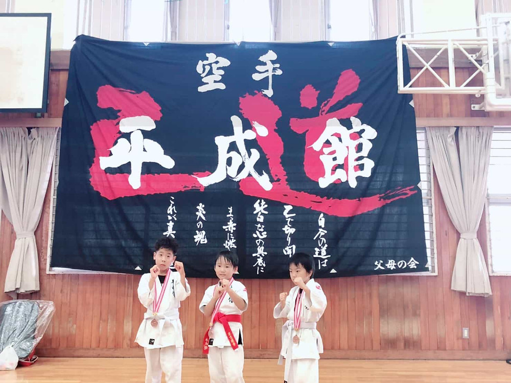 大牟田市空手道場平成館