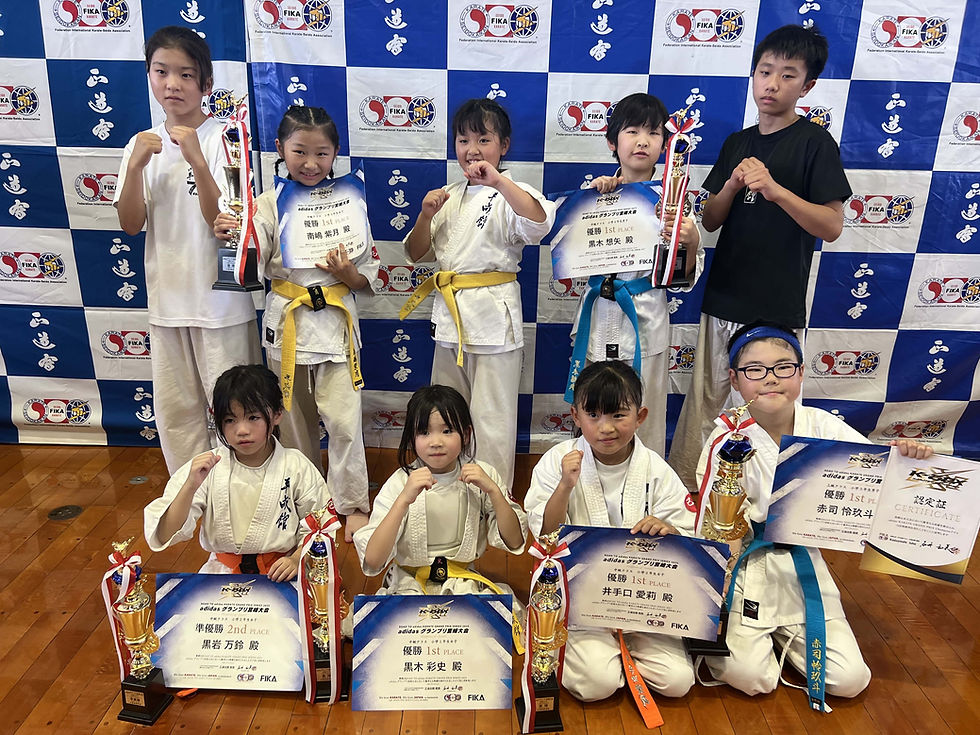 正道会館宮崎大会