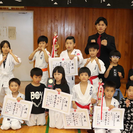 第10回絆平成館全九州空手道交流大会