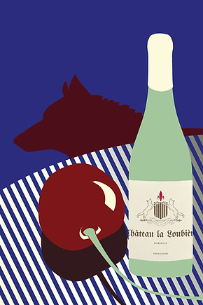 ChateauLaLoubiere_VignoblesJade_Bordeaux