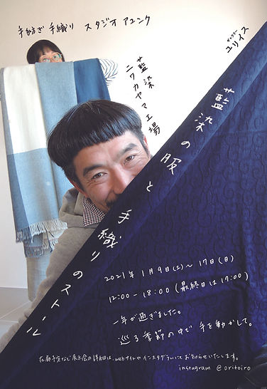 65D7BBFF-53DB-470B-82E3-E513F69E84DC.jpe