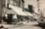 設立当初の社屋・住宅設備展示場（1950年代）①