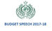 The Government of Sindh: Budget Speech 2017-18