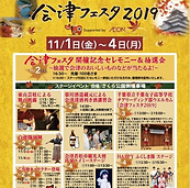 スクリーンショット 2020-05-02 17.31.33.png