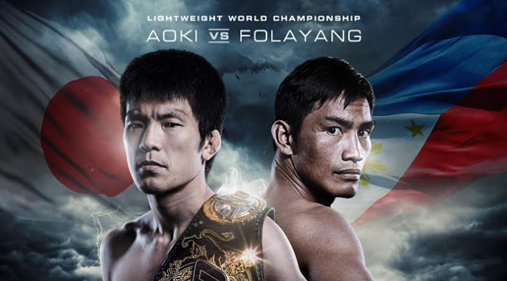 ONE FC 49 Fight Poster