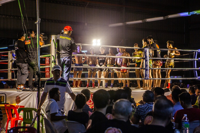 My First Pro Fight