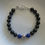 Thumbnail: Black Burmese Jadeite And Lapis Lazuli Bracelet