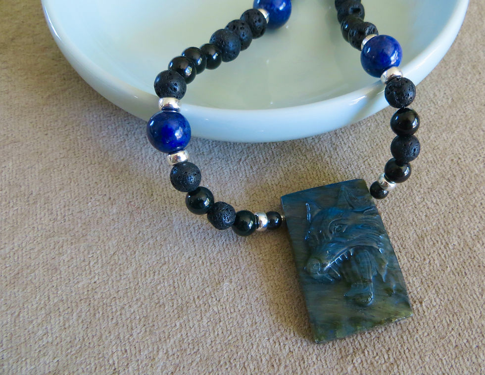 Thumbnail: Jade Beads and  "Carved Labradorite Wolf" Pendant