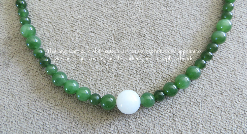 Thumbnail: High Quality Rich Green And White Nephrite Necklace
