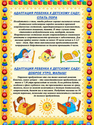 7cbc317aade8ebac796aa30b6d5ade47.jpeg