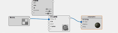 sm017.JPG