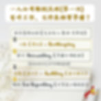 一人公司報稅流程