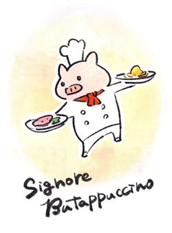 Signore Butappuccino
