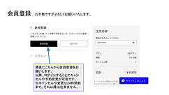 相談方法 (3).png