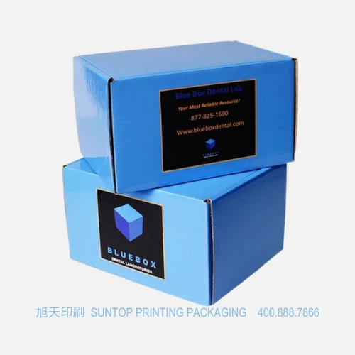 Mailer box printing SunTop