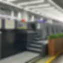 50,000m² SunTop printing workshop equipped with Heidelberg, KBA, and Manroland presses