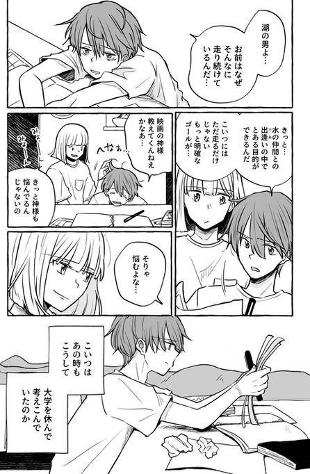 P.22