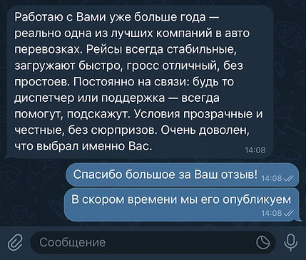 photo_2025-03-24 14.25_edited.jpg