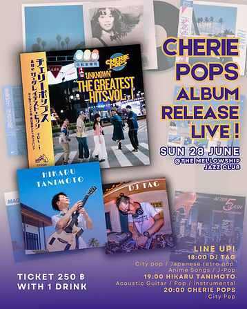 2026.06.28CHERIE POPSレコ発ライブinTheMellowshipJazzClub.jpg