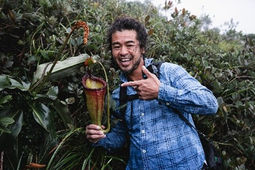 金のテーマパーク「土肥金山」プラントハンター 西畠 清順 氏 プロジェクト始動!「開運 黄金ノ庭」 を一般公開!