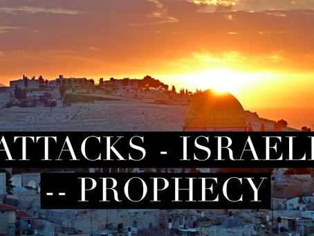 Israel - Wars
