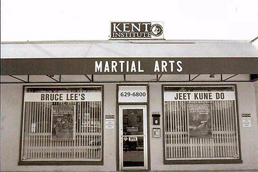 Chris Kent Jeet Kune Do Training Center -- Kent Institue of Martial Arts
