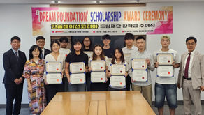 2025년 인슐레이션코리아 드림재단 캐나다 장학금 수여식