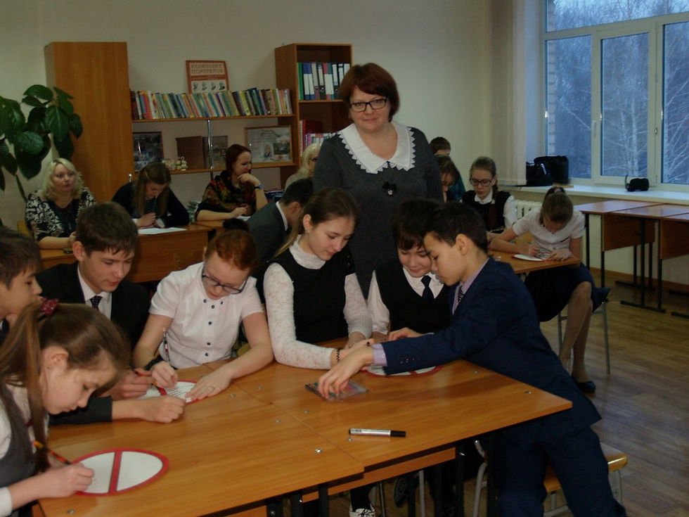 Классный час