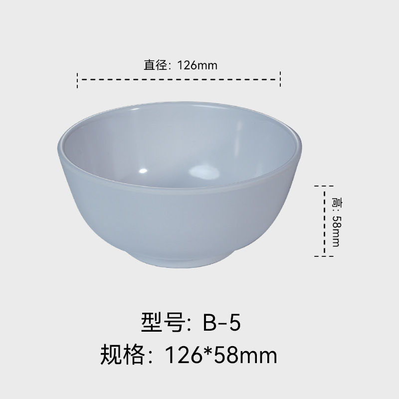Melamine Small Bowls for Ice Cream