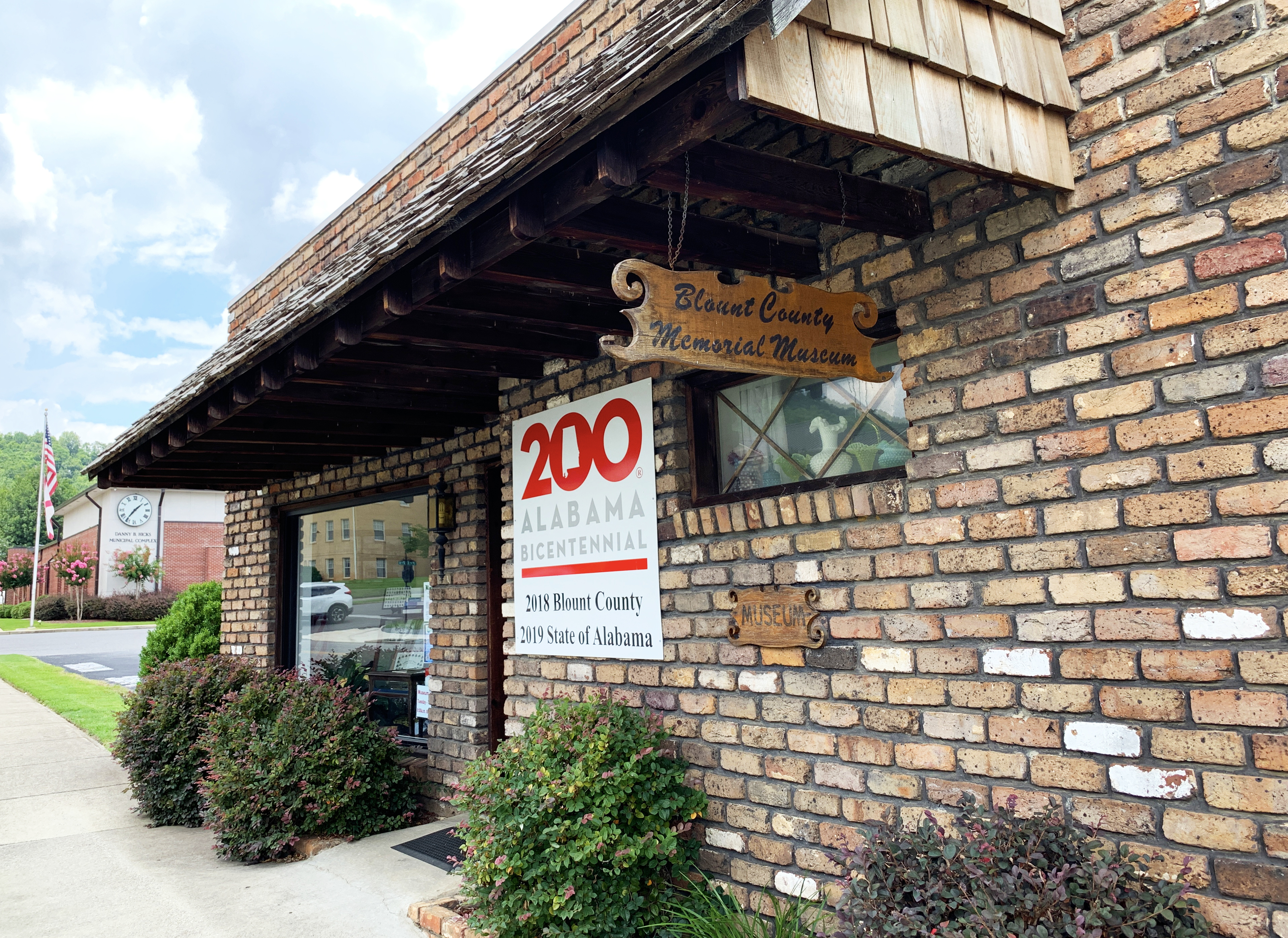 Blount County Museum