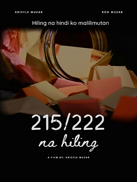 215/222 na hiling