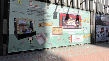 選擇廣告橫額設計服務的實用建議