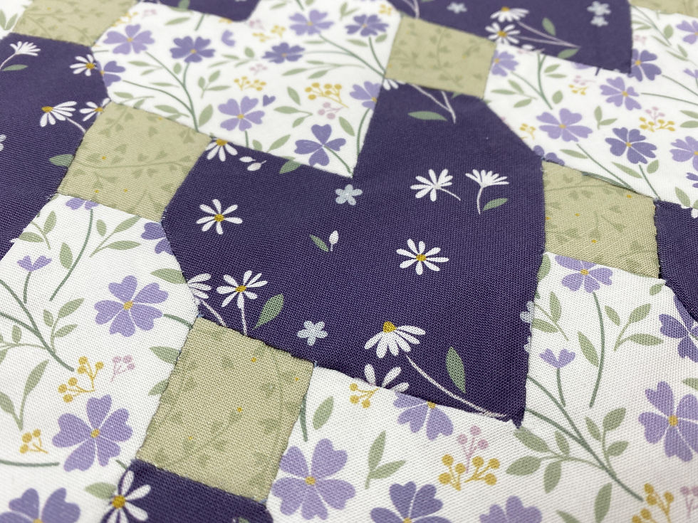 Floral Song EPP by Cassandra Connolly