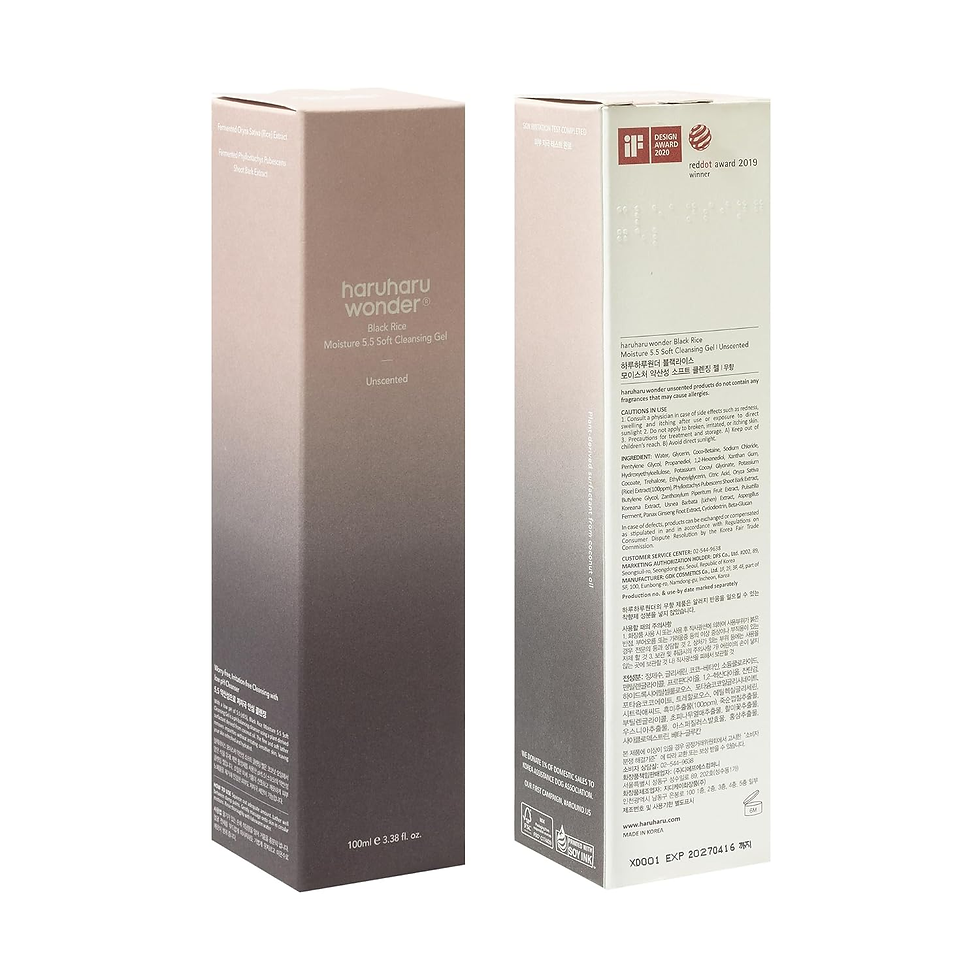 Thumbnail: Wonder Black Rice Moisture 5.5 Soft Cleansing Gel, Gentle Daily Cleanser