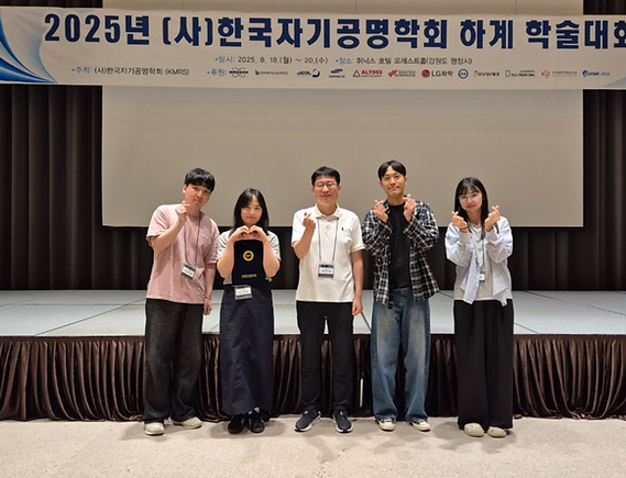 KakaoTalk_20250825_144639362_edited_edited.png