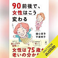 81UXU6fP+tL._SX342_.jpg
