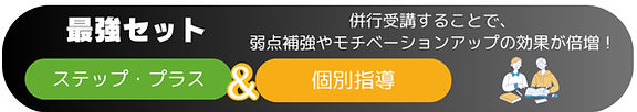 2025年料金表 (1)_edited.jpg