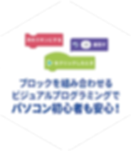3_逕サ蜒冗エ譚・蠑顔、セ菴ソ逕ィ險ア蜿ッ・・5.縺昴・莉也エ譚・illus