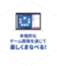 3_逕サ蜒冗エ譚・蠑顔、セ菴ソ逕ィ險ア蜿ッ・・5.縺昴・莉也エ譚・illus