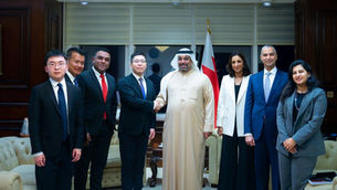 AX Coin, Backed by AXG, Granted First Stablecoin Issuer License by the Central Bank of Bahrain