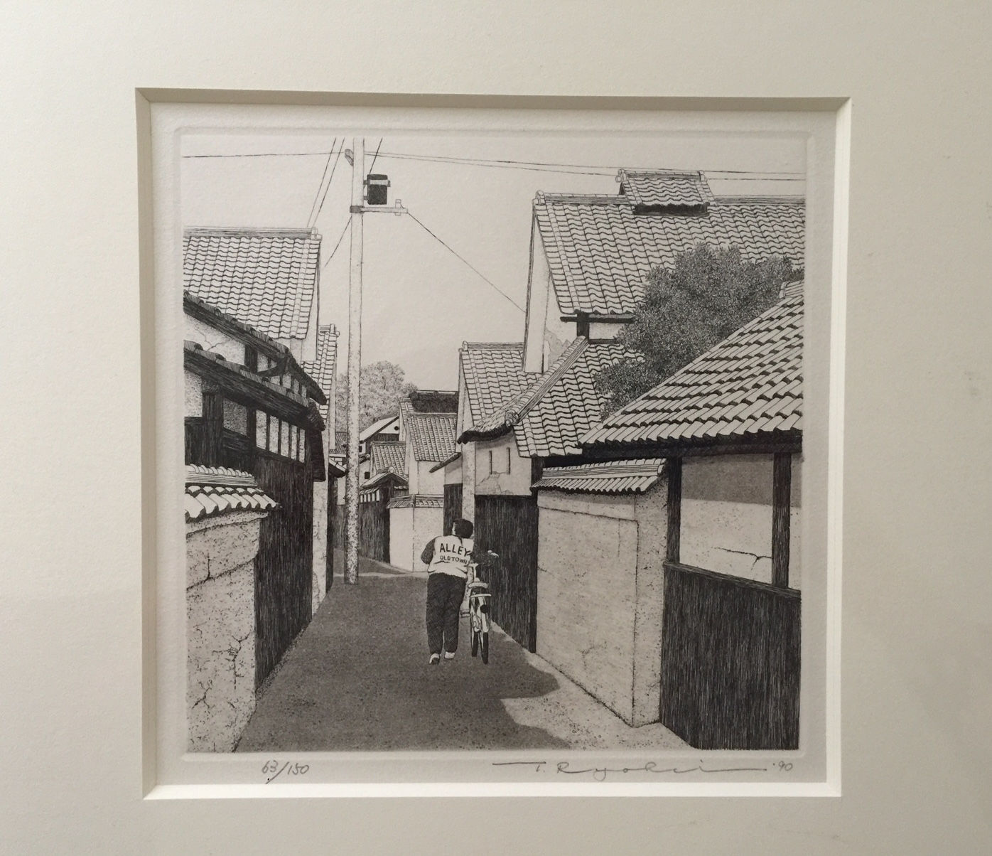 Alley, Narrow Street in Yamato
