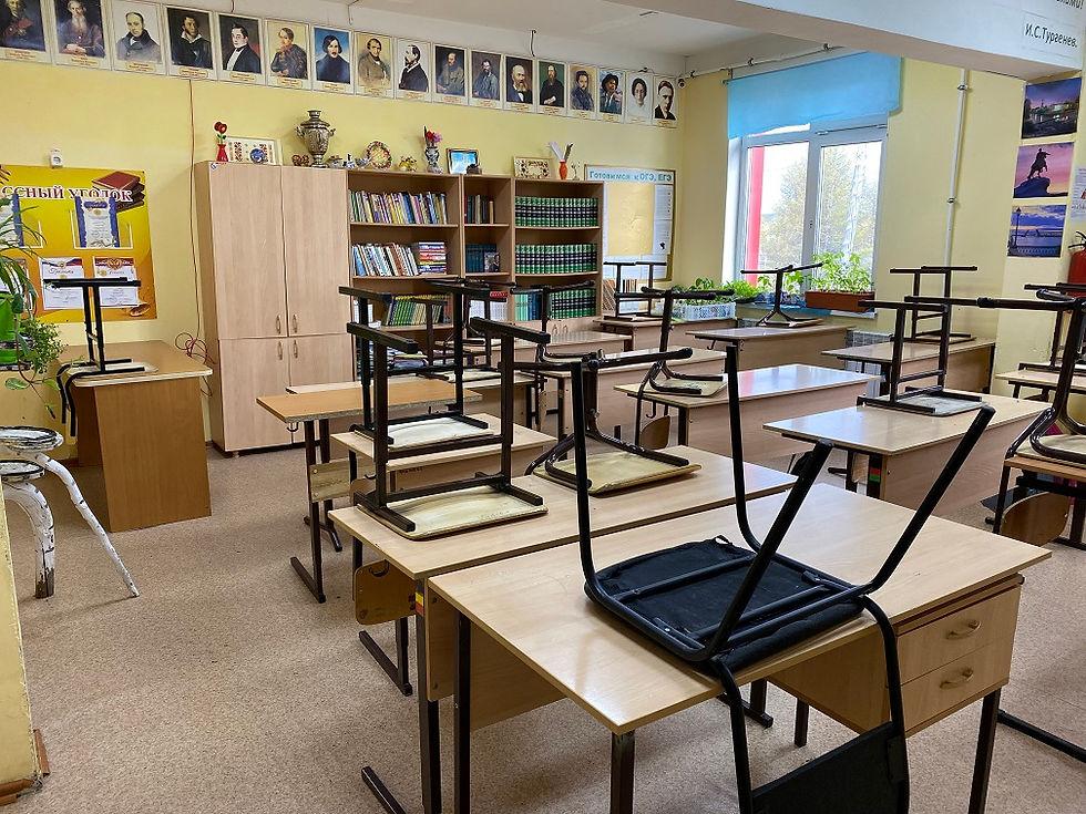 руссяз 1