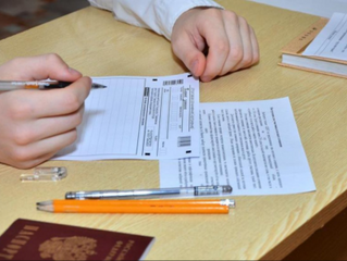 УТВЕРЖДЕНО РАСПИСАНИЕ ПРОВЕДЕНИЯ ИТОГОВОГО СОЧИНЕНИЯ В 2020/21 УЧЕБНОМ ГОДУ