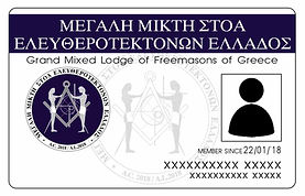 MMSEE karta melous-1.jpg