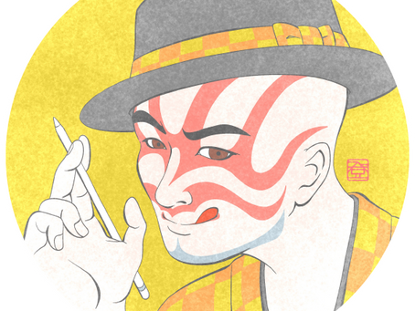 NFT始めました