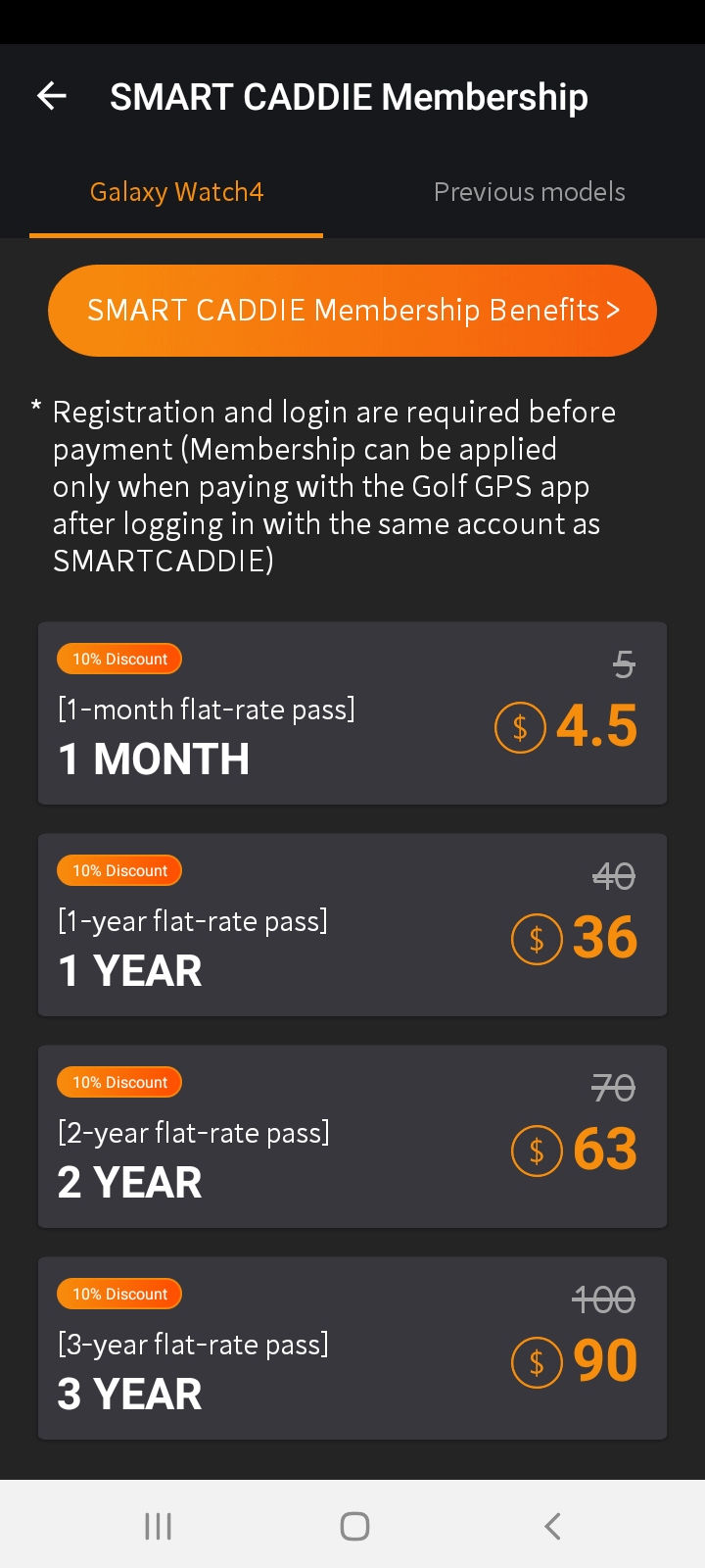 스마트캐디 FAQ 골프앱 SMART CADDIE의 모든것