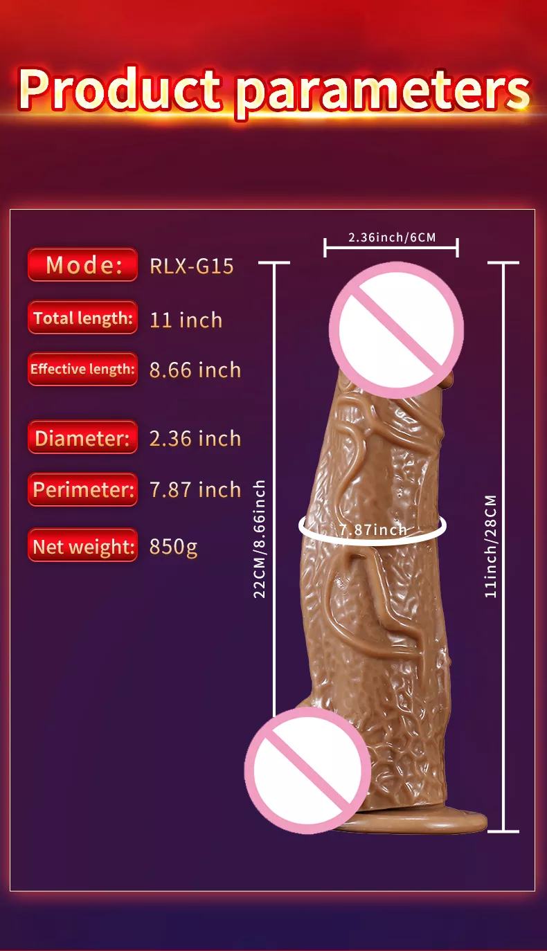 dildo (unisex)