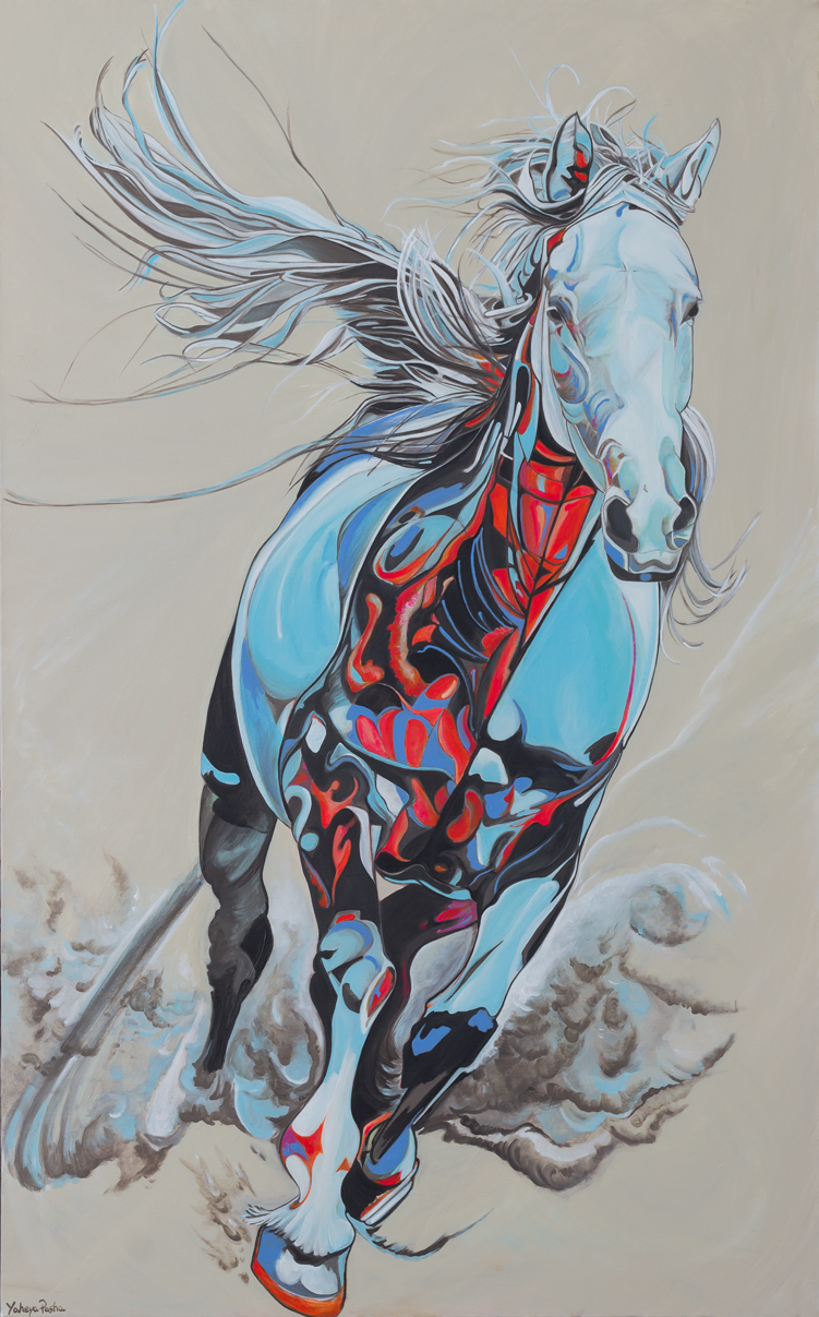 Etheral (SOLD)
