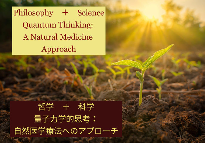 23-facts-about-photosynthesis-1730271142_edited.jpg