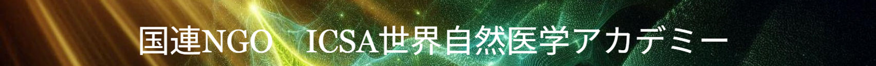 Plant-Leaf-Photosynthesis-Concept_edited